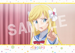 イロドリミドリ__第6話11ステッカー