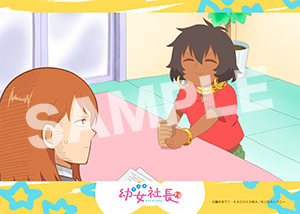 商品一覧 -【ローソンプリント】エンタテイメントプリントサービス 商品一覧 -【ローソンプリント】エンタテイメントプリントサービス