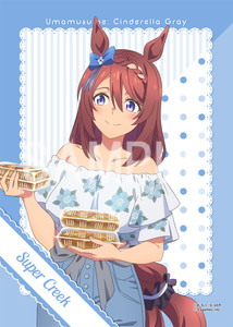 アニメ『ウマ娘 シンデレラグレイ』__スーパークリーク ブロマイド