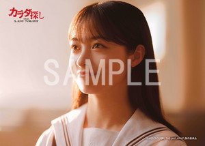 映画『カラダ探し THE LAST NIGHT』A__ソロブロマイド01