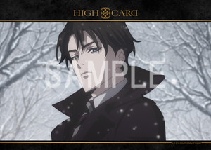 HIGH CARD__season 2 第5話10