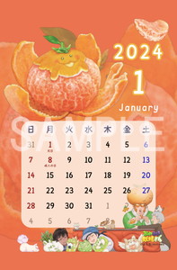 おやさい妖精さん__2024年1月カレンダー