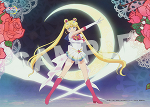 劇場版 美少女戦士セーラームーンeternal 商品一覧 ローソンプリント エンタテイメントプリントサービス