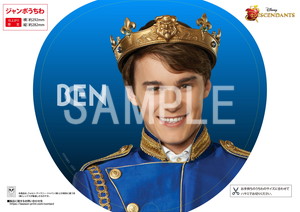 ディズニー・チャンネル__うちわ大 10
