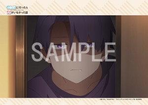 TVアニメ「合コンに行ったら女がいなかった話」__第3話06