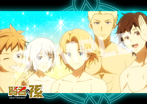 賢者の孫 第7話11 2l