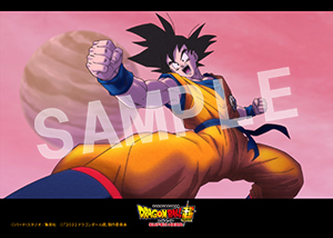 映画 ドラゴンボール超 スーパーヒーロー 商品一覧 ローソンプリント エンタテイメントプリントサービス