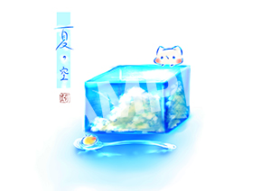 灯さかす 夏空羊羹