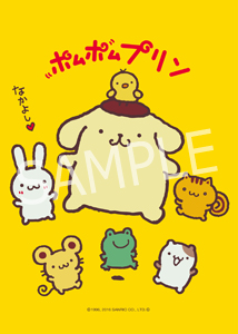 ポムポムプリン 商品一覧 ローソンプリント エンタテイメントプリントサービス