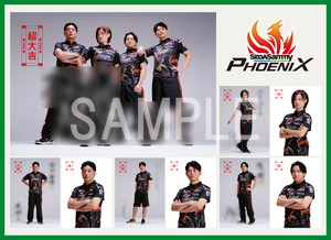 85538392-cae1-47c1-811b-