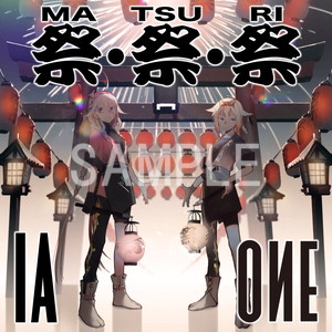 IA ONE__03 スクエアシール