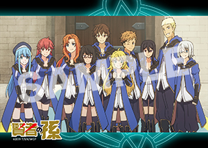 賢者の孫 第12話08 2l