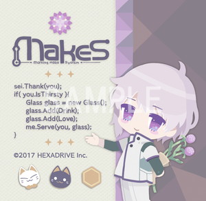 MakeS -おはよう、私のセイ-__SDセイ