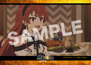 無職転生 第8話03