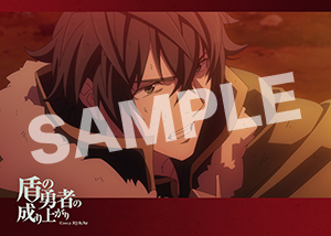 盾の勇者の成り上がり 第3話09 2l