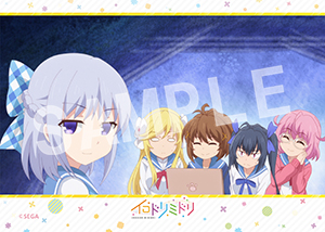 イロドリミドリ__第3話13