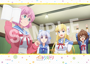 イロドリミドリ__第2話07