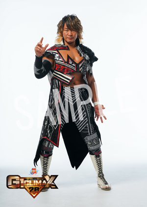 Njpw G1 棚橋 弘至
