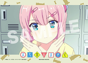 まちカドまぞく 第5話05 2l