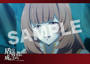 盾の勇者の成り上がり 第4話11 2l