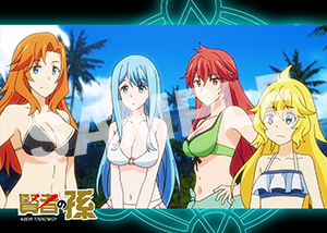賢者の孫 第8話07 2l