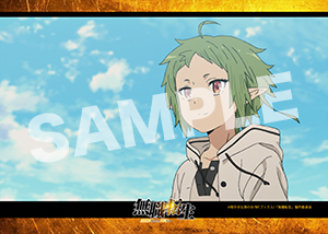 無職転生 第8話11