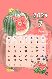 おやさい妖精さん__2024年7月カレンダー