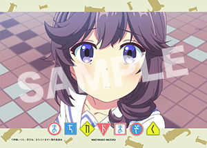 まちカドまぞく 第5話07 L