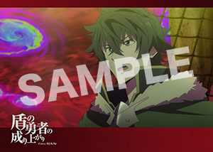 盾の勇者の成り上がり 第11話14 2l