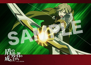 盾の勇者の成り上がり 第3話12 2l