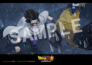 ドラゴンボール超 ブロマイド26