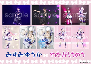 抽選で非売品オリジナルアクスタが当たる！】<BR>みすみゆうか