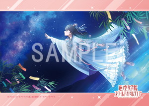 蓮ノ空 ポストカード ブロマイド 蓮ノ空女学院スクールアイドルクラブ』 ミニブロマイド