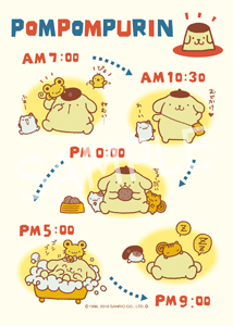 ポムポムプリン 04