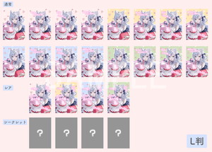 映像、stream