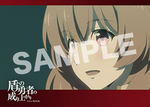 盾の勇者の成り上がり 第4話10 2l