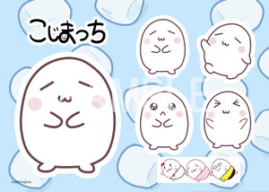こじまっち__ステッカー01