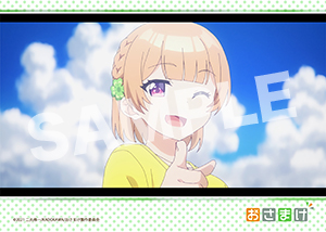 おさまけ 第9話09 2l