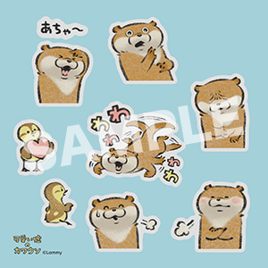 可愛い嘘のカワウソ ステッカー 02