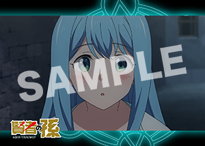 賢者の孫 第1話14 L