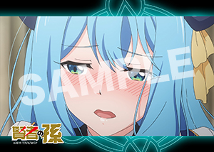 賢者の孫 第2話11 L