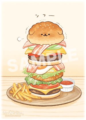 いーすとけん トイプーバーガーb
