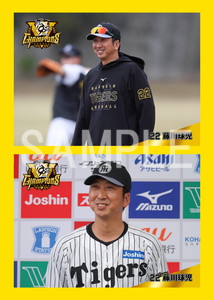 阪神優勝2025__藤川球児監督02 ステッカー