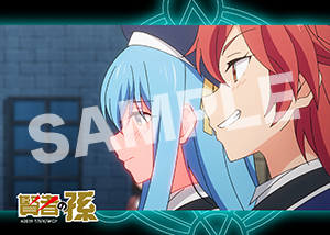 賢者の孫 第4話03 2l