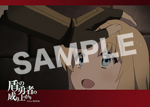 盾の勇者の成り上がり 第8話10 L