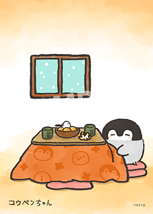 コウペンちゃん イラスト04