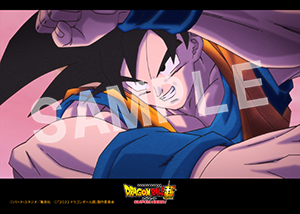 映画 ドラゴンボール超 スーパーヒーロー 商品一覧 ローソンプリント エンタテイメントプリントサービス