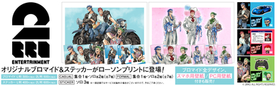 SEVENTEEN ローソンプリント コピー 生写真 ローソンプリント ウォヌ SEVENTEEN