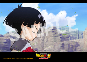 ドラゴンボール超 ステッカー28