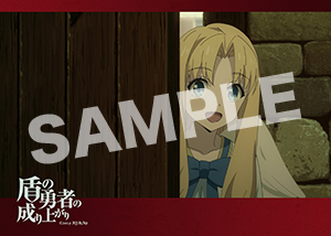 盾の勇者の成り上がり 第11話01 L